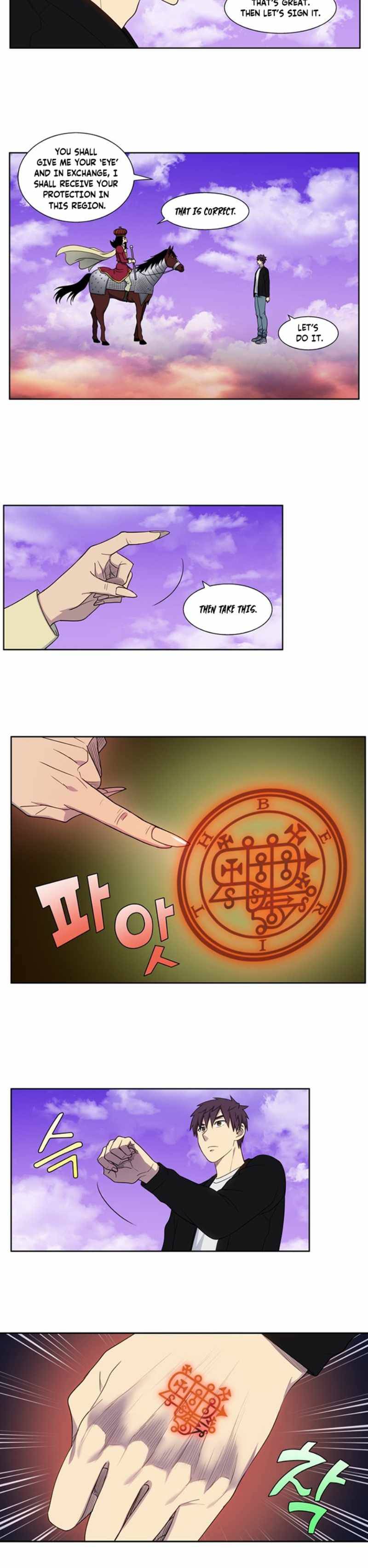 Page 6 of Chapter 406