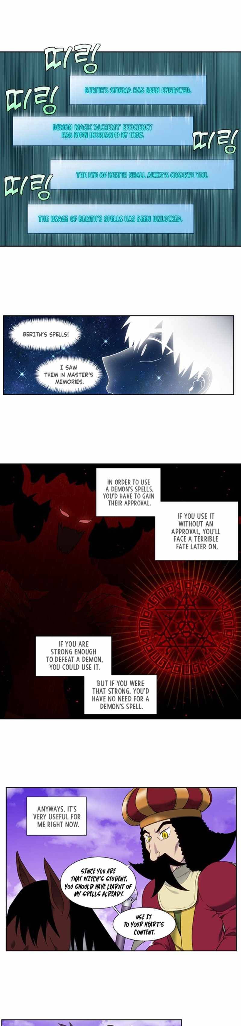 Page 7 of Chapter 406