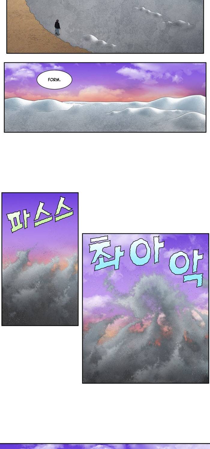 Page 2 of Chapter 407