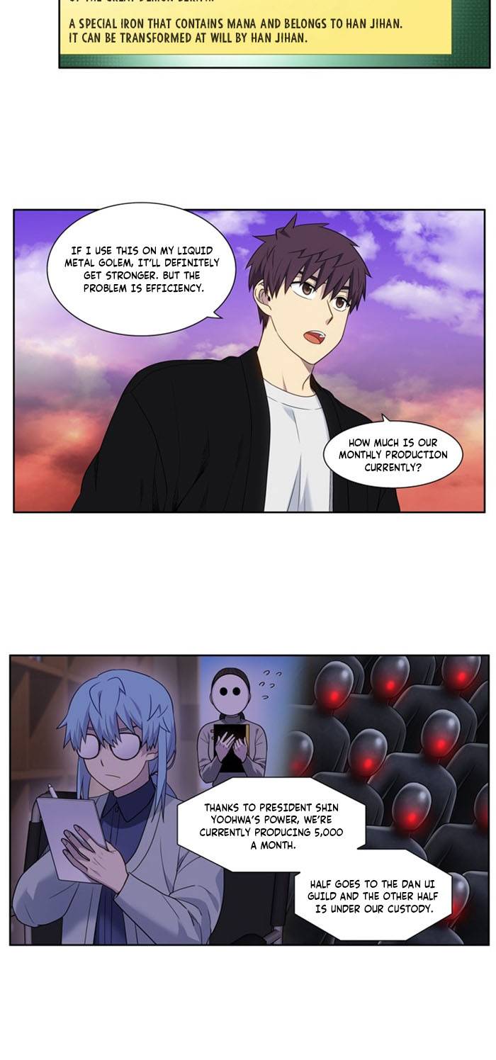 Page 7 of Chapter 407