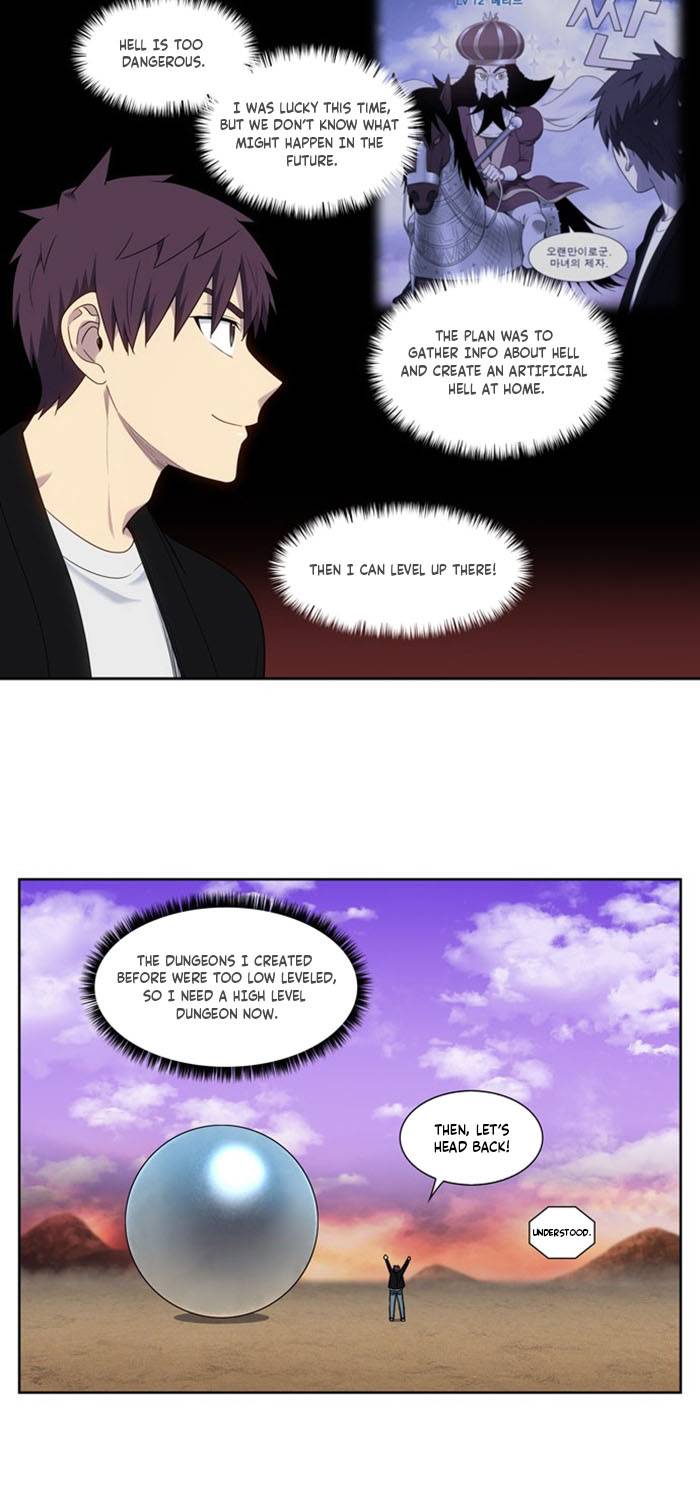 Page 12 of Chapter 407
