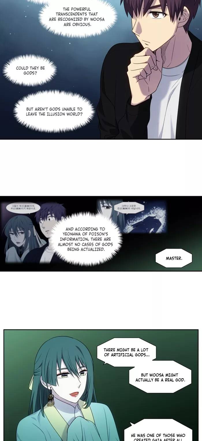 Page 7 of Chapter 408