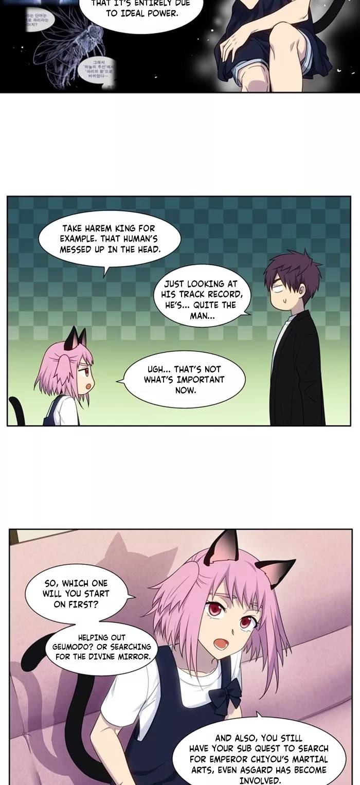 Page 12 of Chapter 408