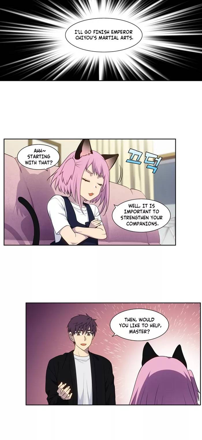 Page 17 of Chapter 408