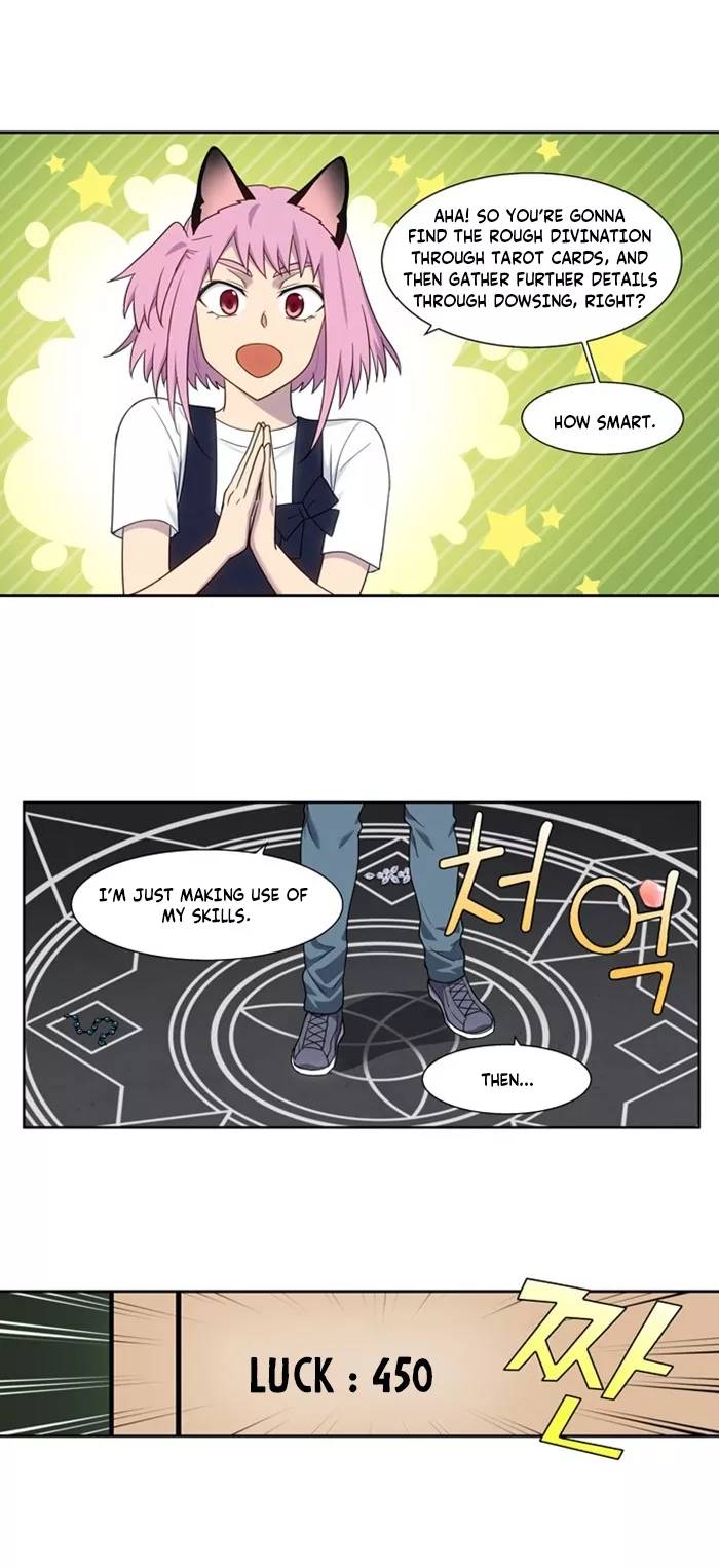 Page 21 of Chapter 408