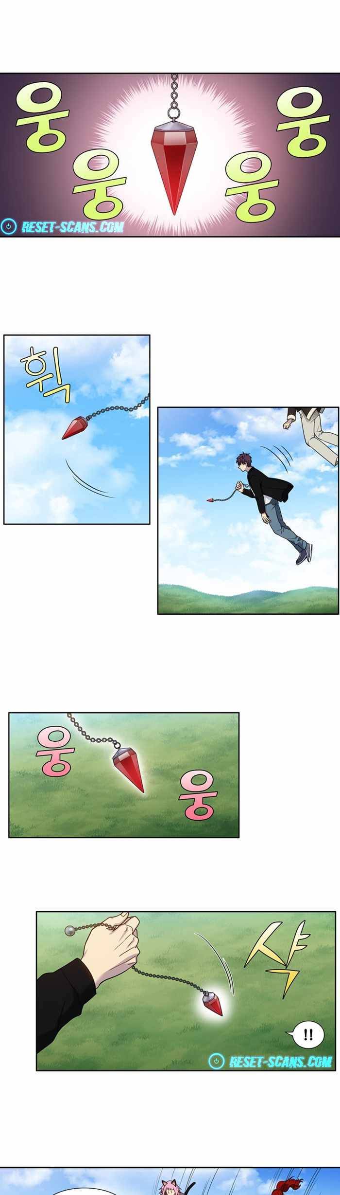Page 8 of Chapter 409
