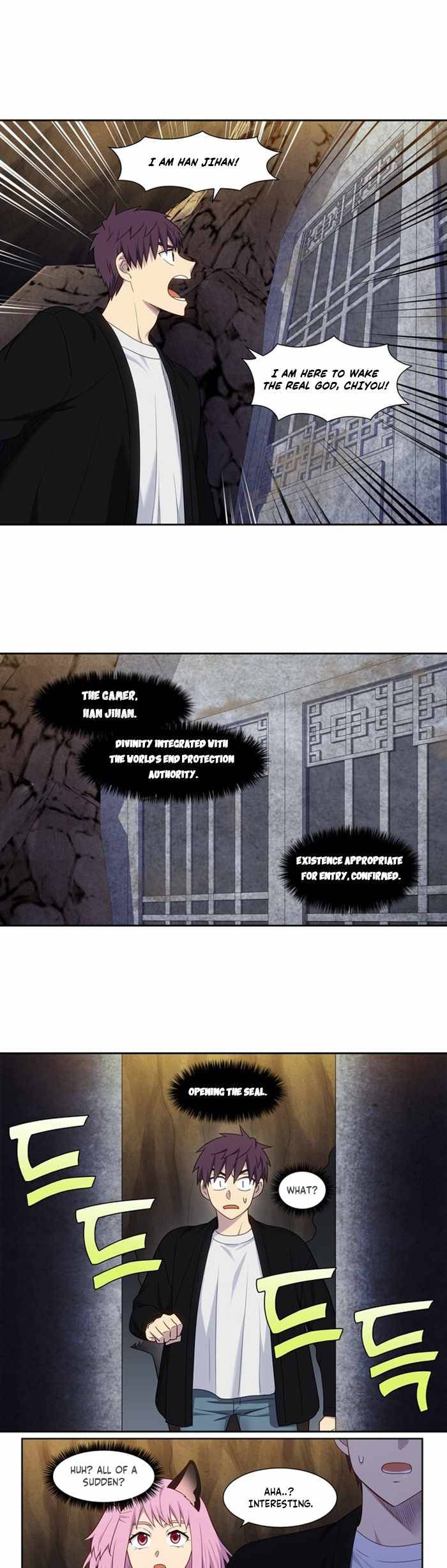 Page 12 of Chapter 409