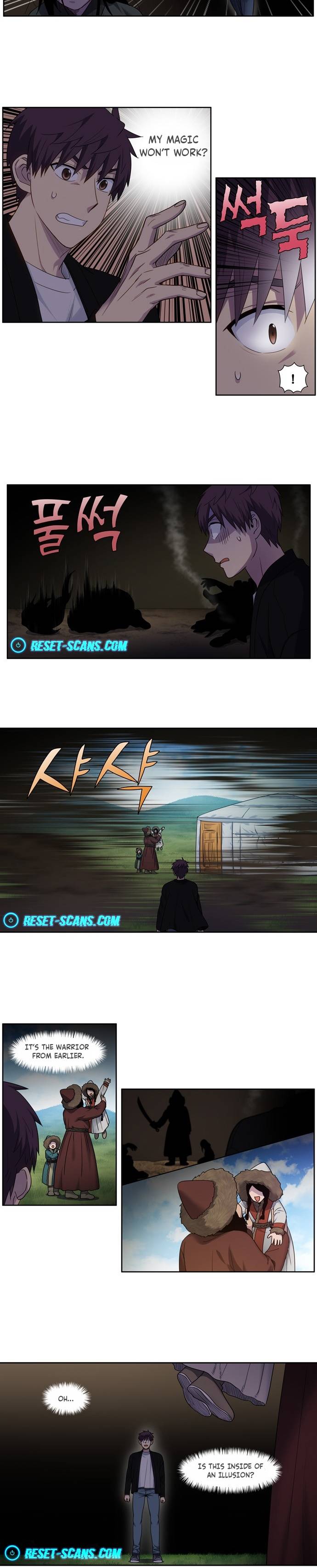 Page 5 of Chapter 410
