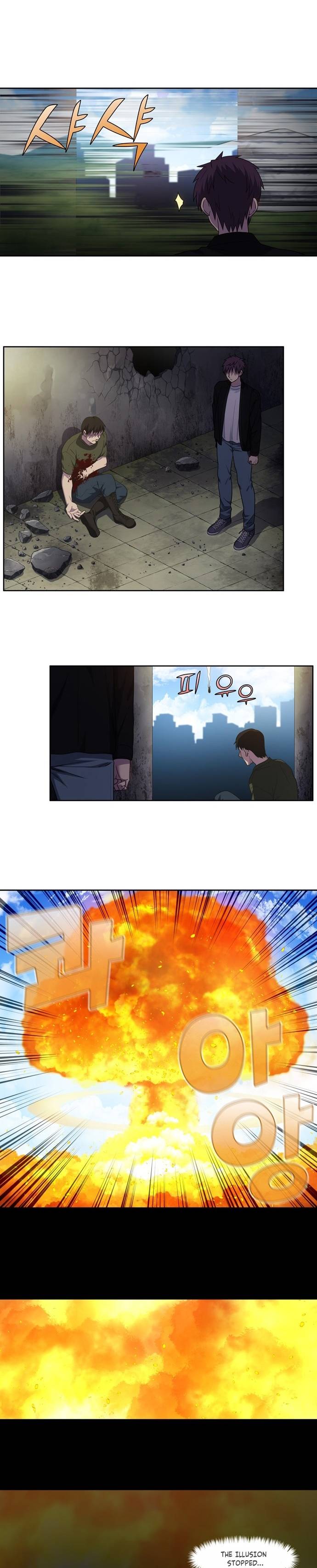 Page 6 of Chapter 410