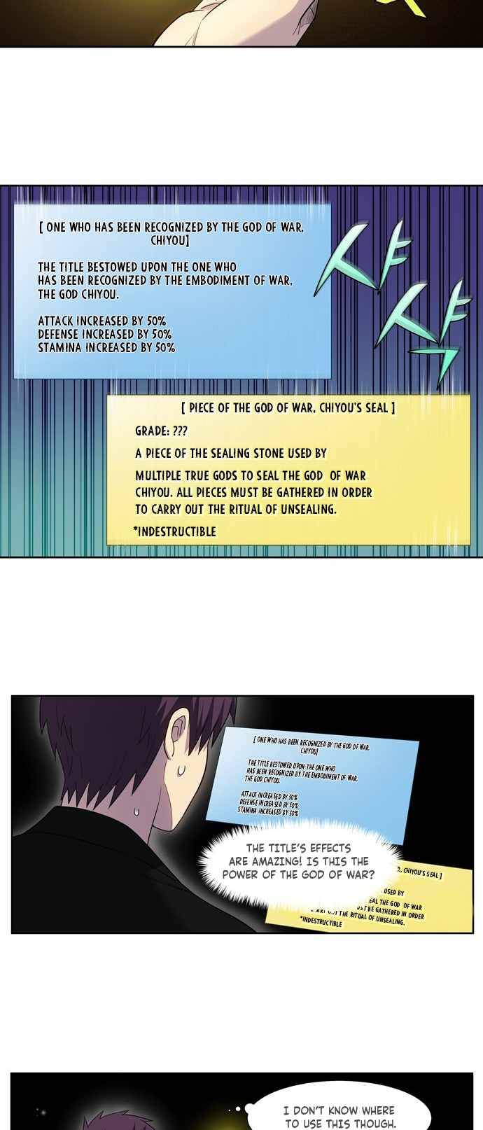 Page 3 of Chapter 411