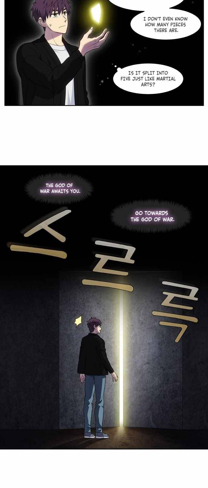 Page 4 of Chapter 411