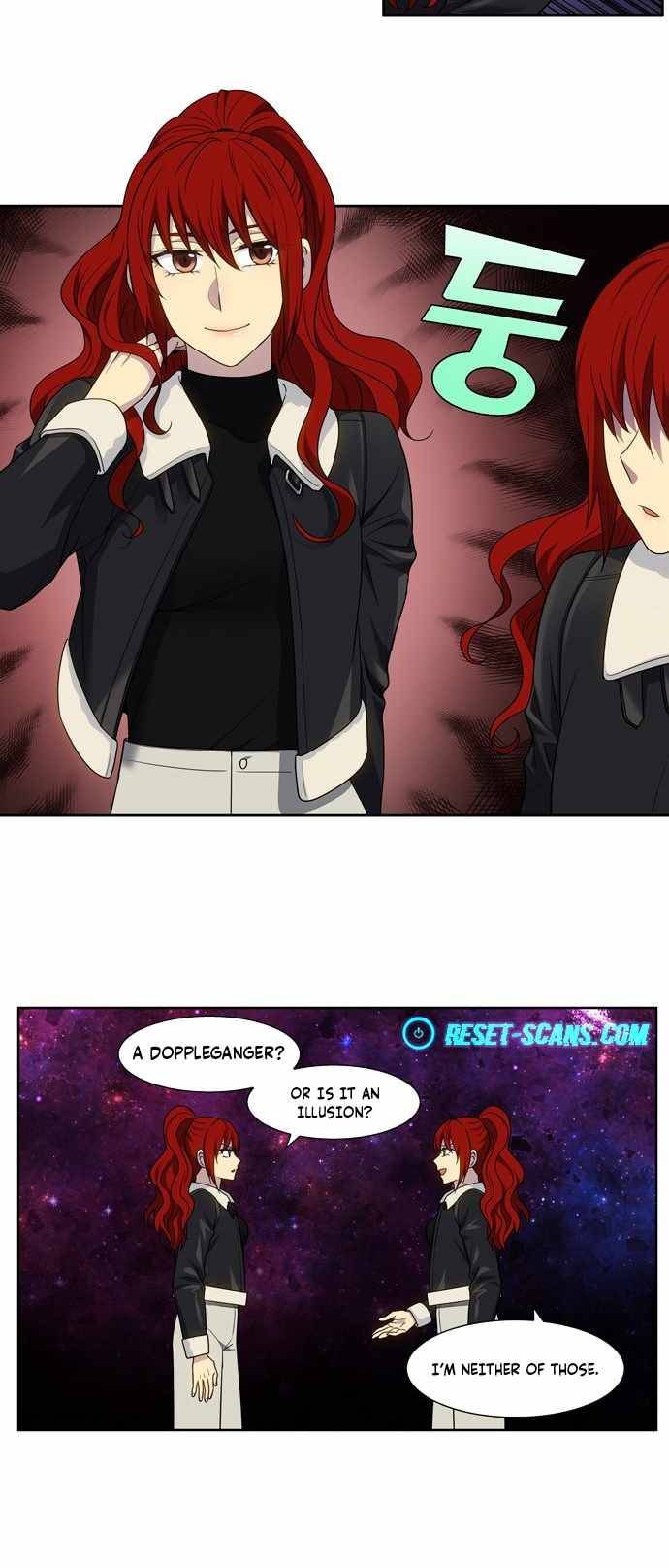 Page 7 of Chapter 411