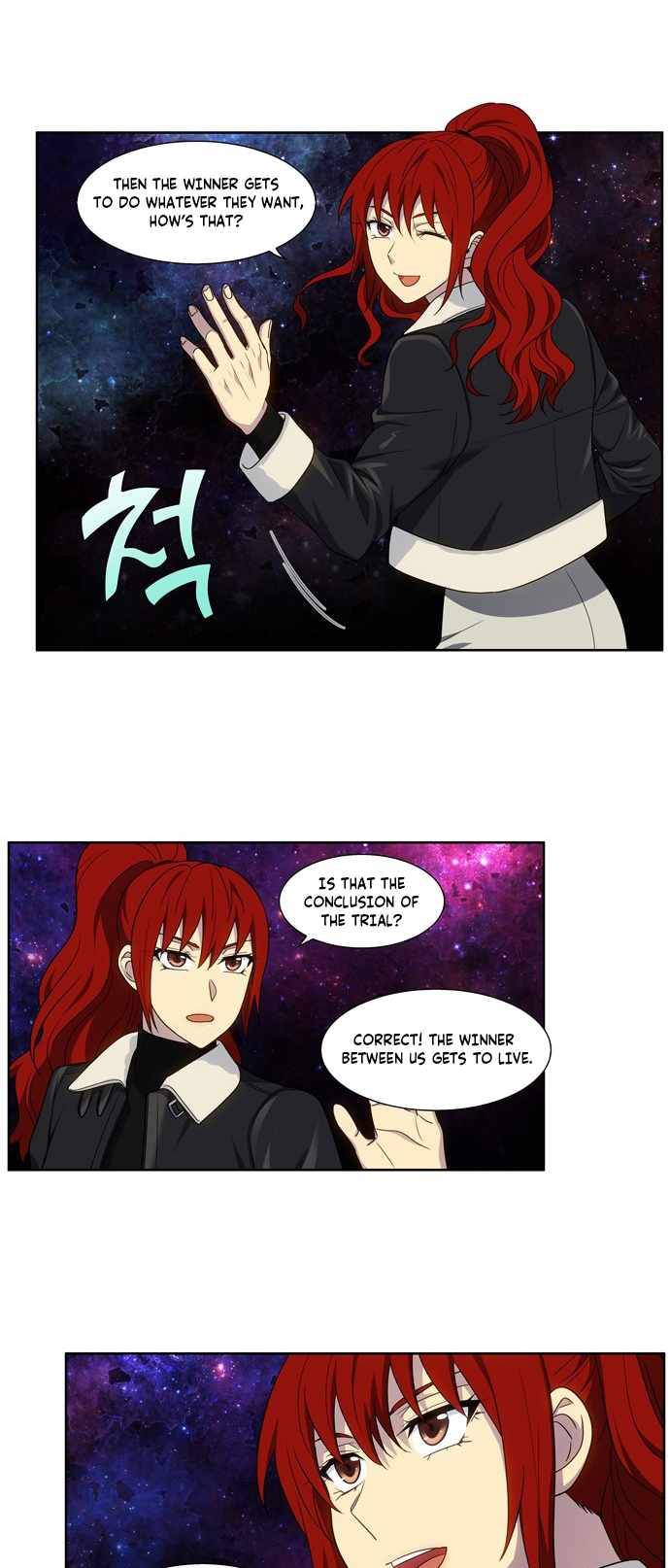 Page 11 of Chapter 411