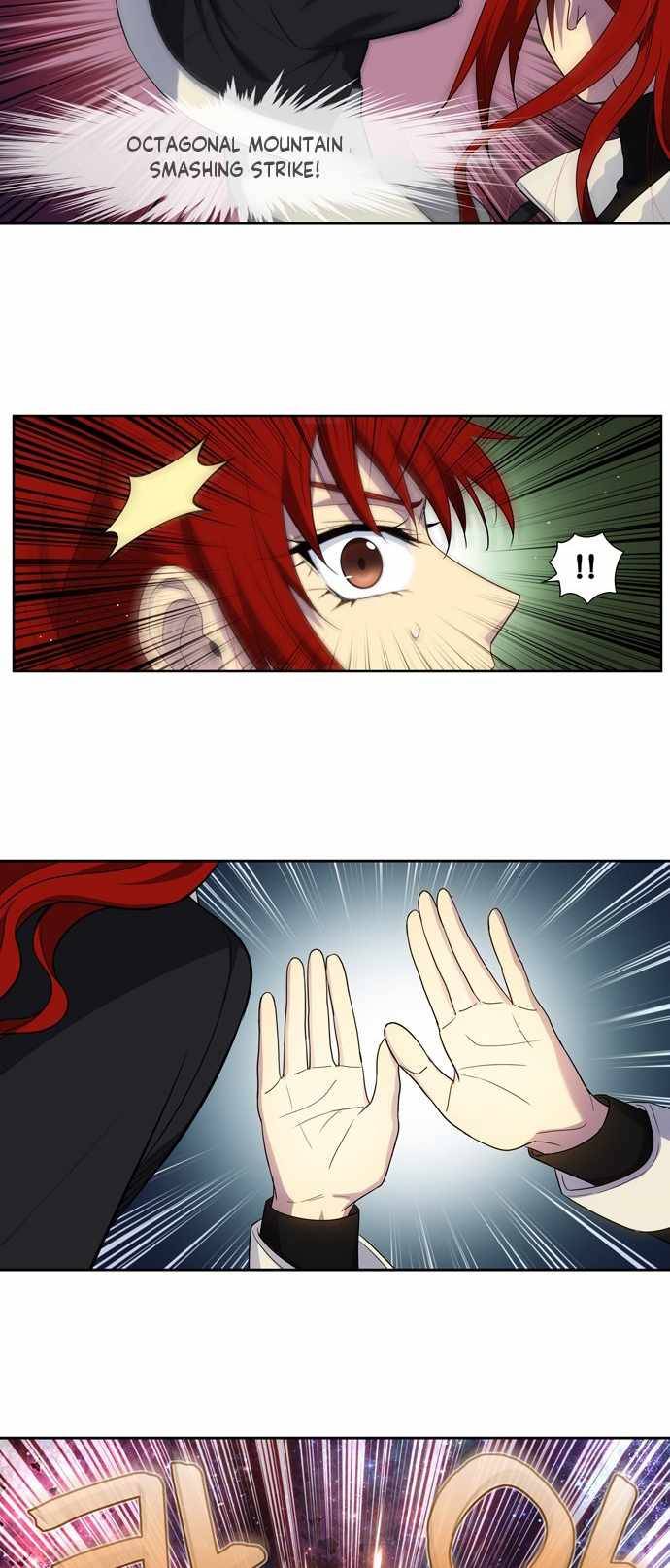 Page 16 of Chapter 411