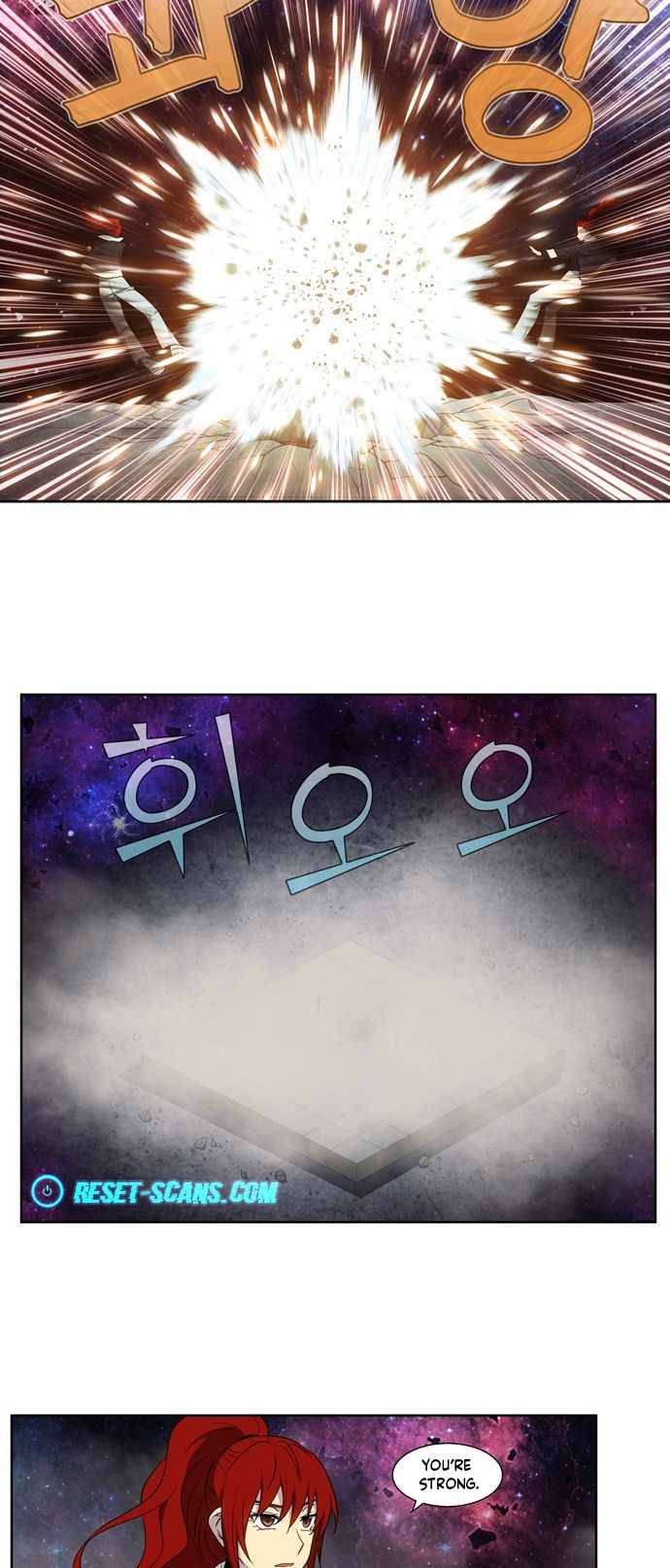 Page 17 of Chapter 411