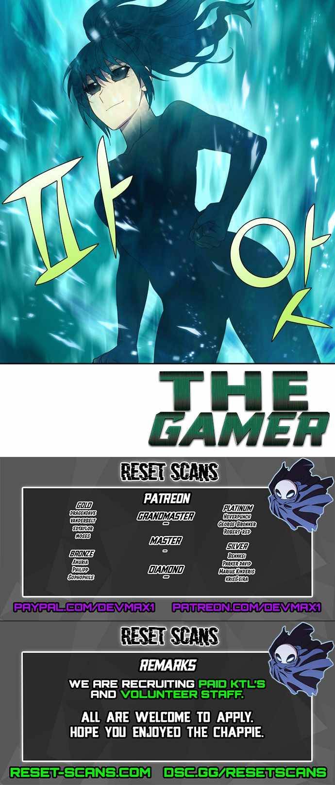 Page 20 of Chapter 411