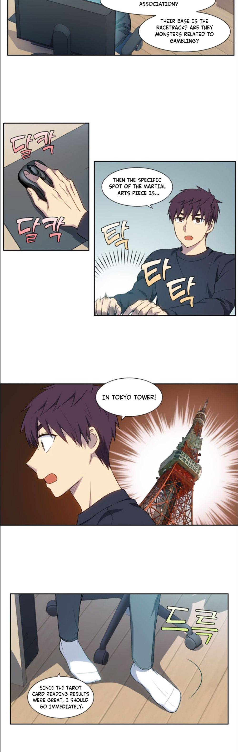 Page 13 of Chapter 414