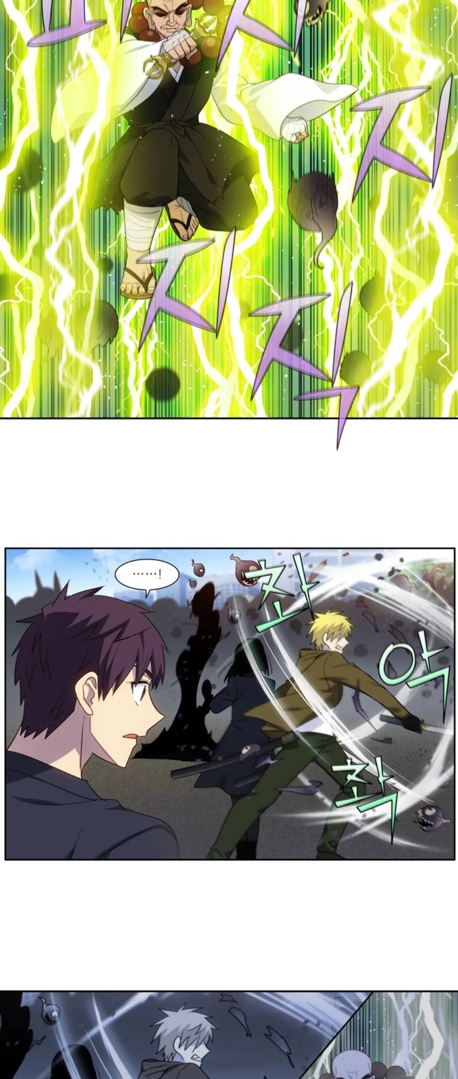 Page 9 of Chapter 415