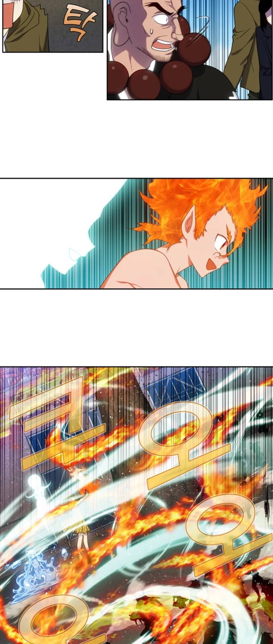 Page 16 of Chapter 415