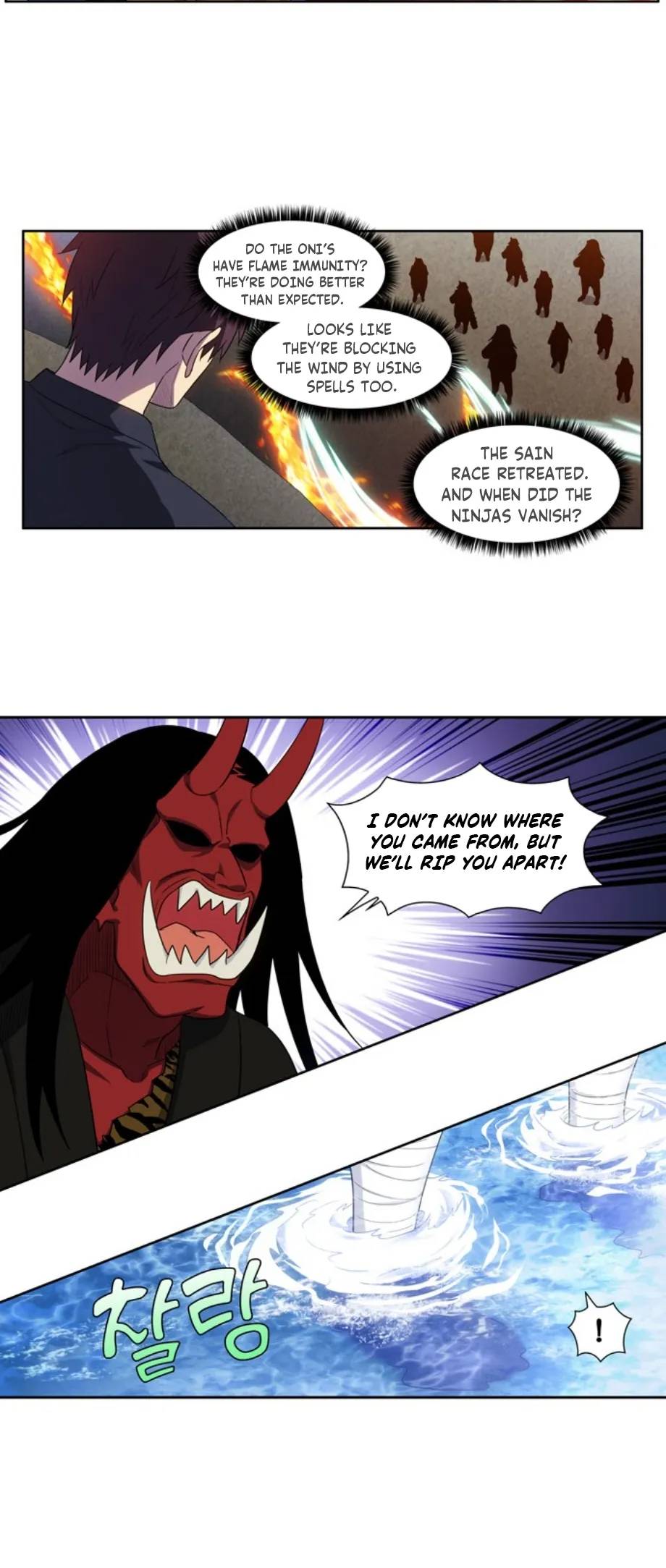 Page 18 of Chapter 415