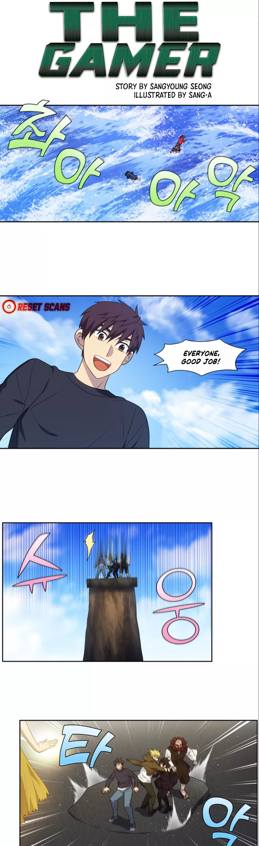Page 1 of Chapter 416