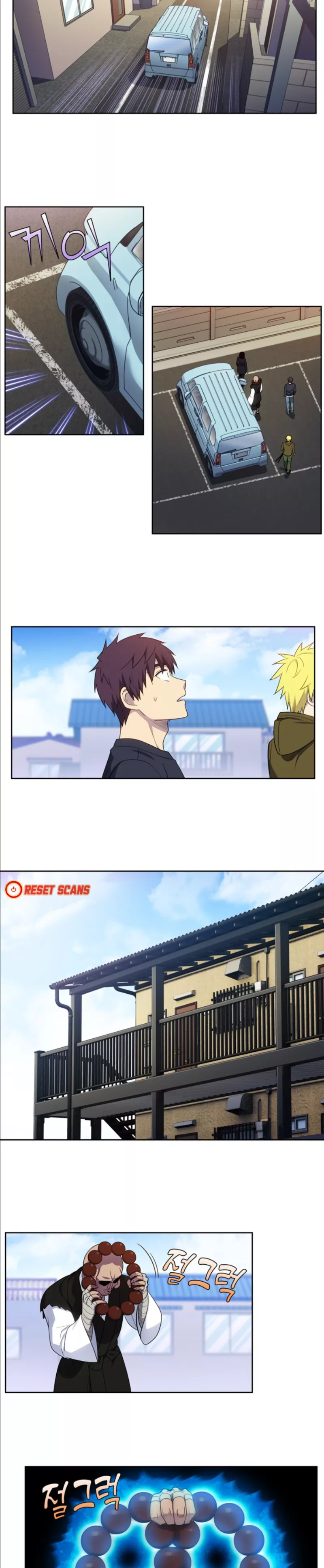 Page 3 of Chapter 417
