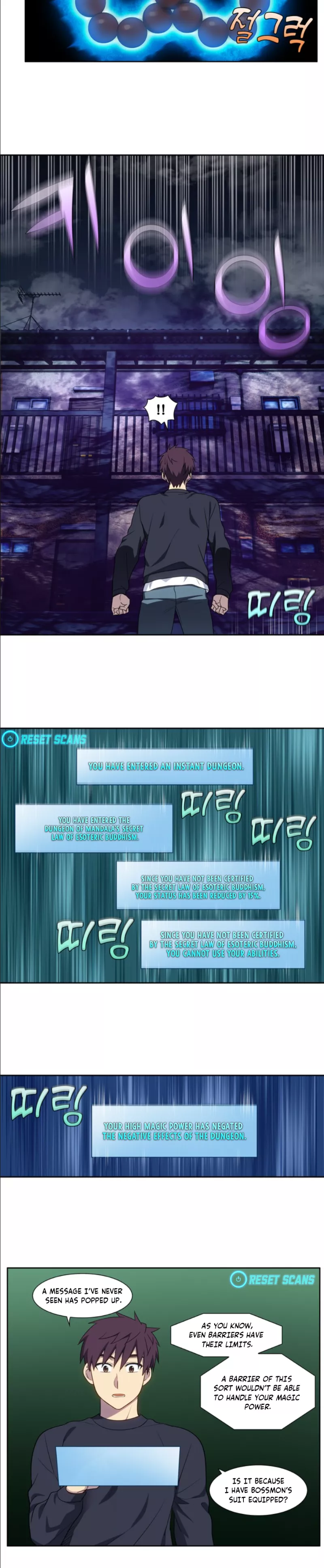 Page 4 of Chapter 417