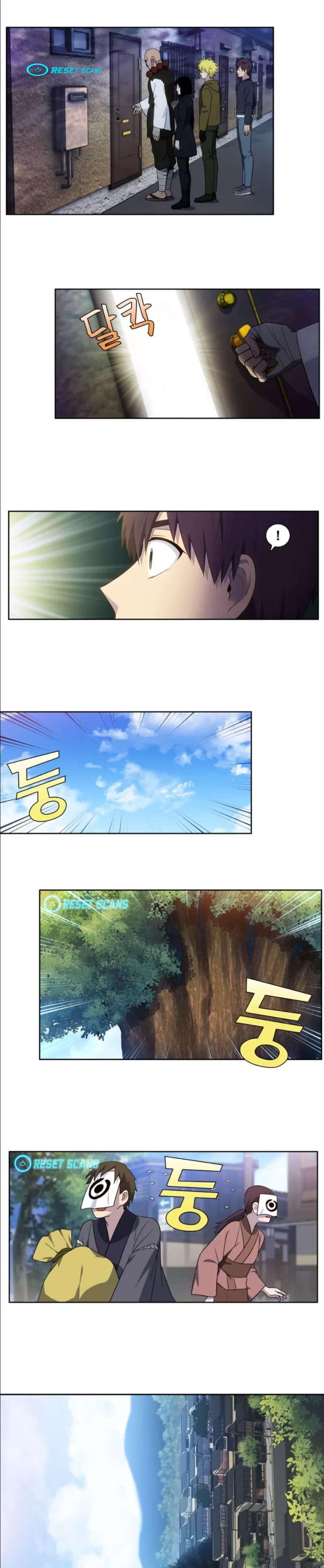 Page 6 of Chapter 417