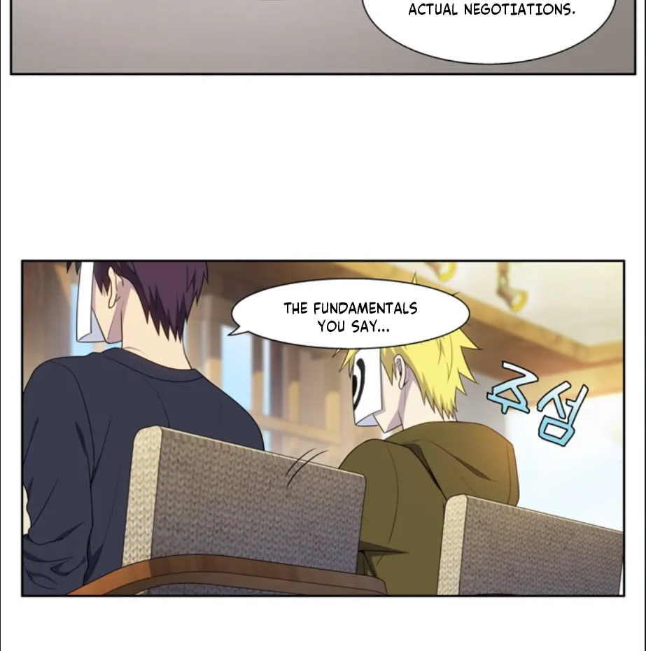 Page 4 of Chapter 418