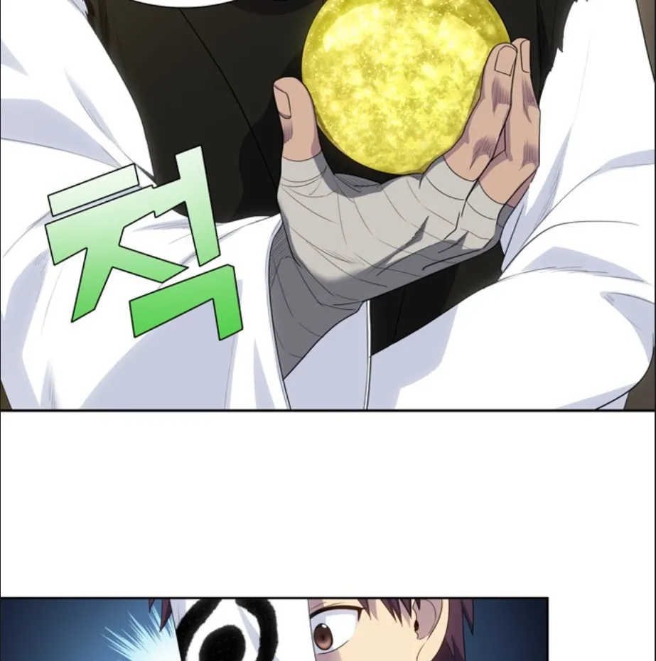 Page 6 of Chapter 418