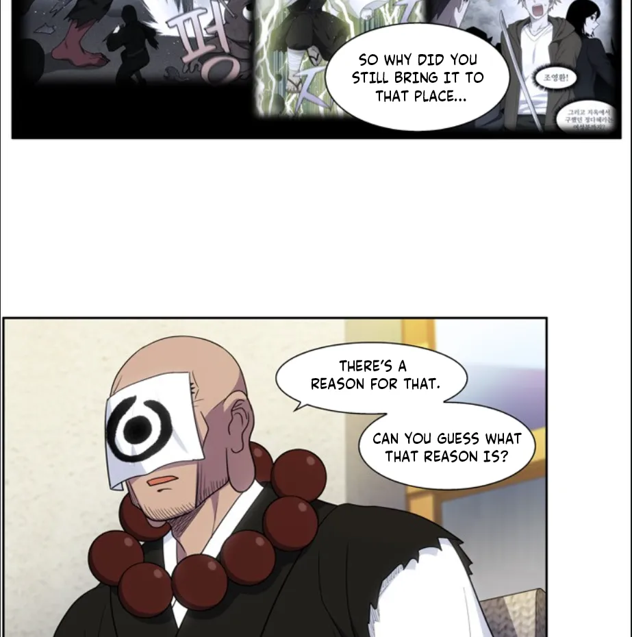 Page 13 of Chapter 418