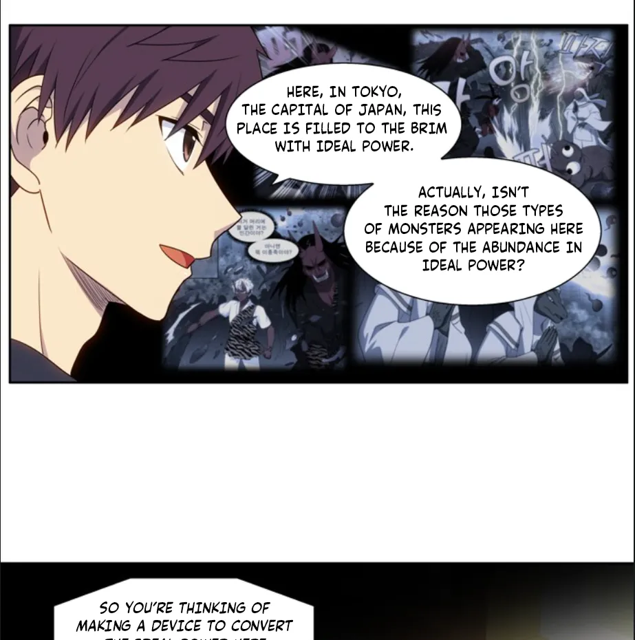 Page 24 of Chapter 418