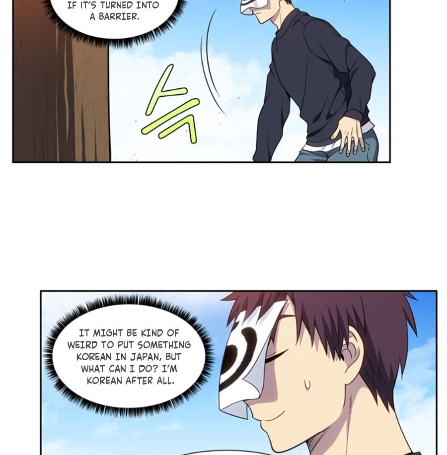 Page 5 of Chapter 419