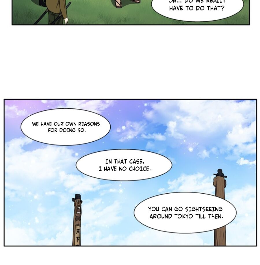 Page 27 of Chapter 419