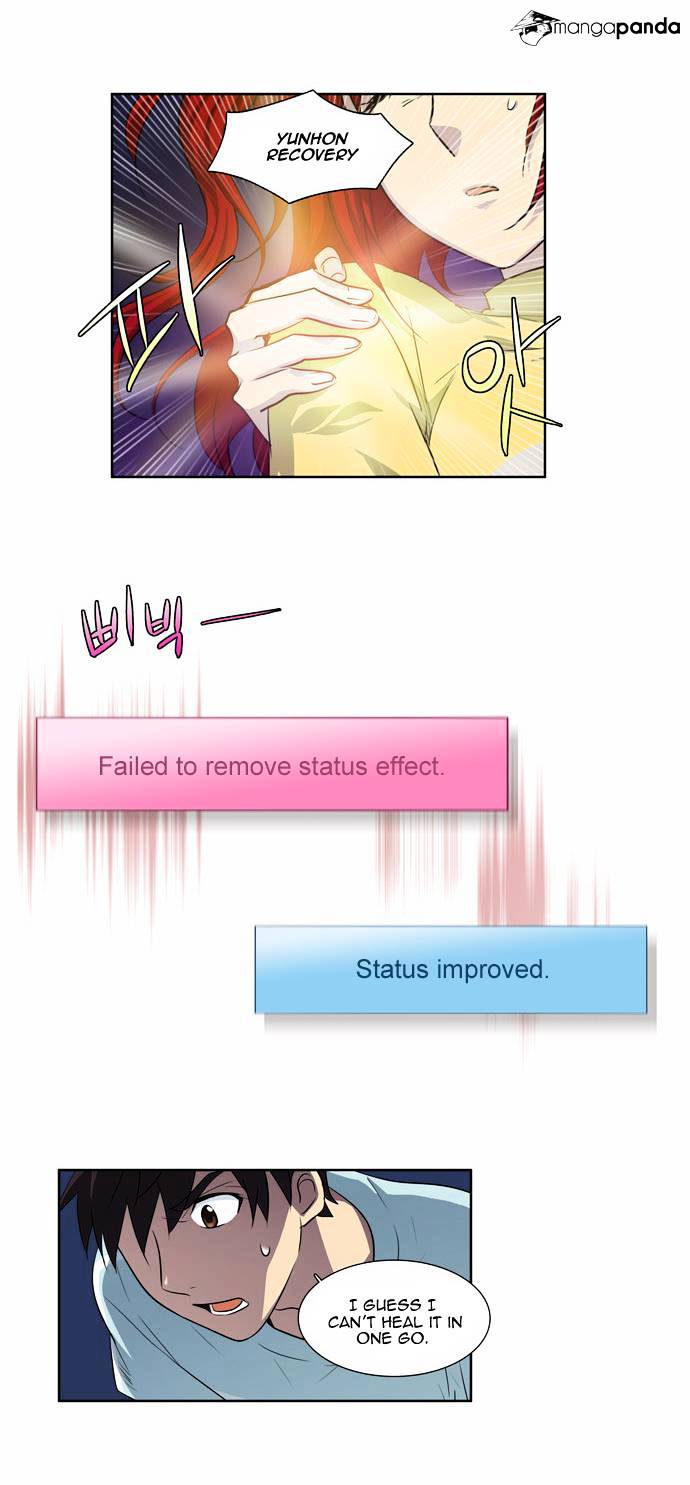 Page 21 of Chapter 42