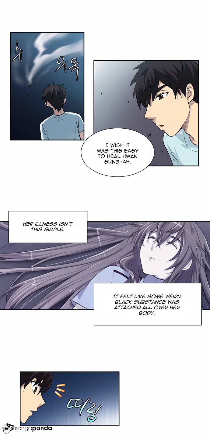 Page 27 of Chapter 42