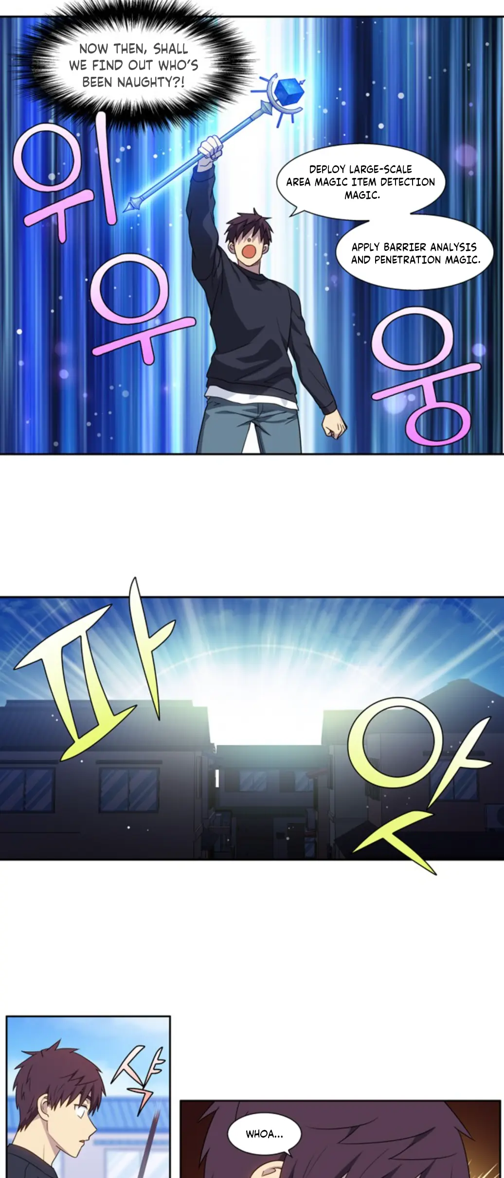 Page 16 of Chapter 420