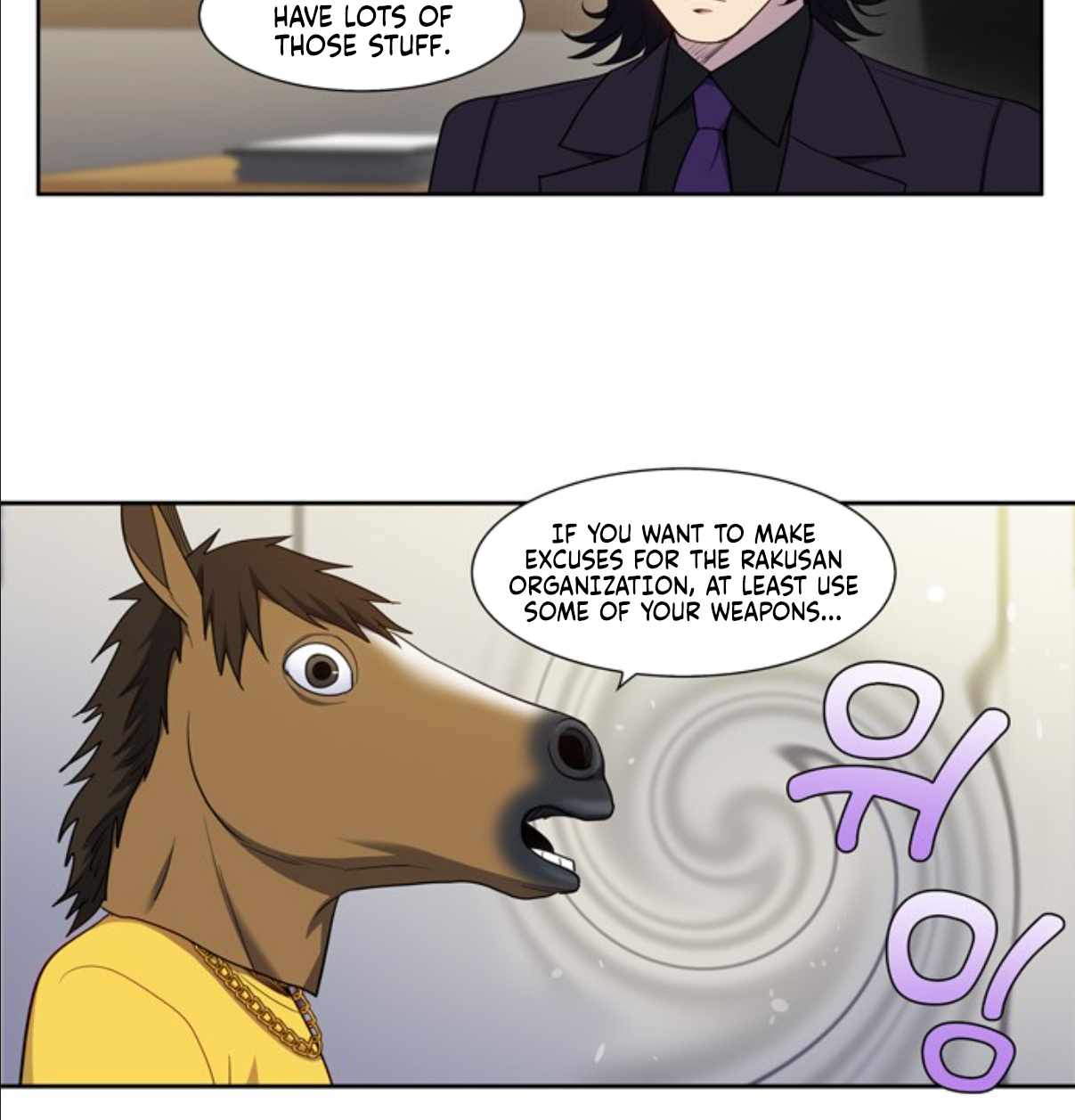 Page 12 of Chapter 422