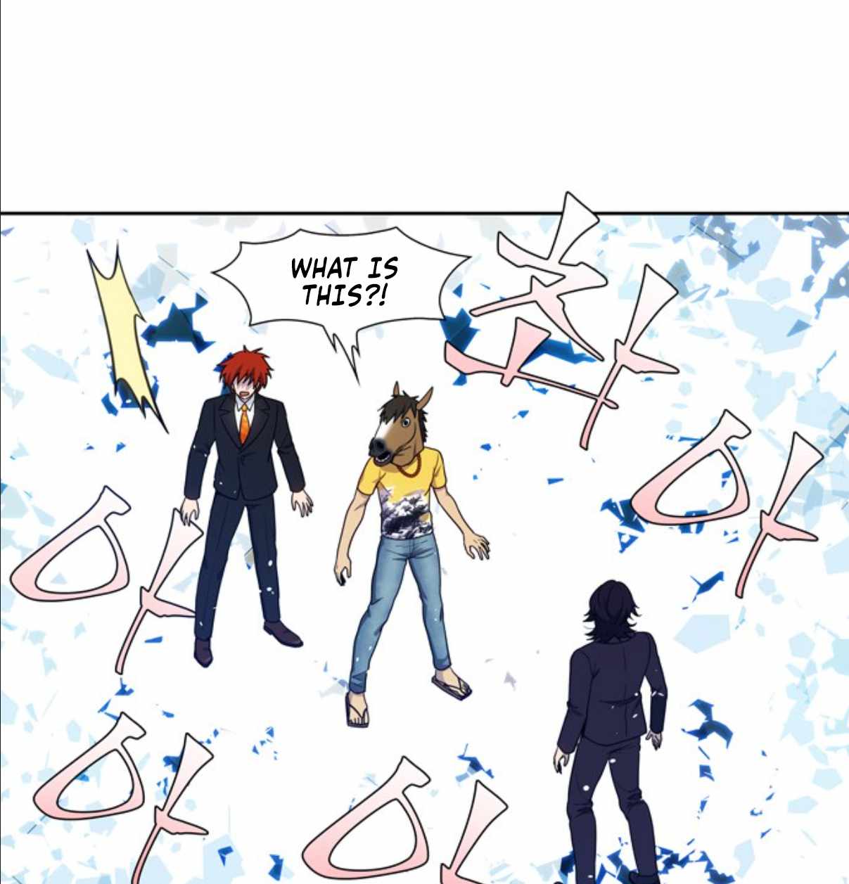 Page 13 of Chapter 422