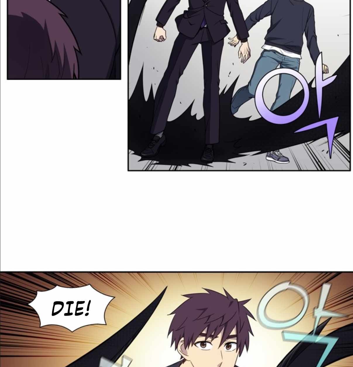 Page 17 of Chapter 422