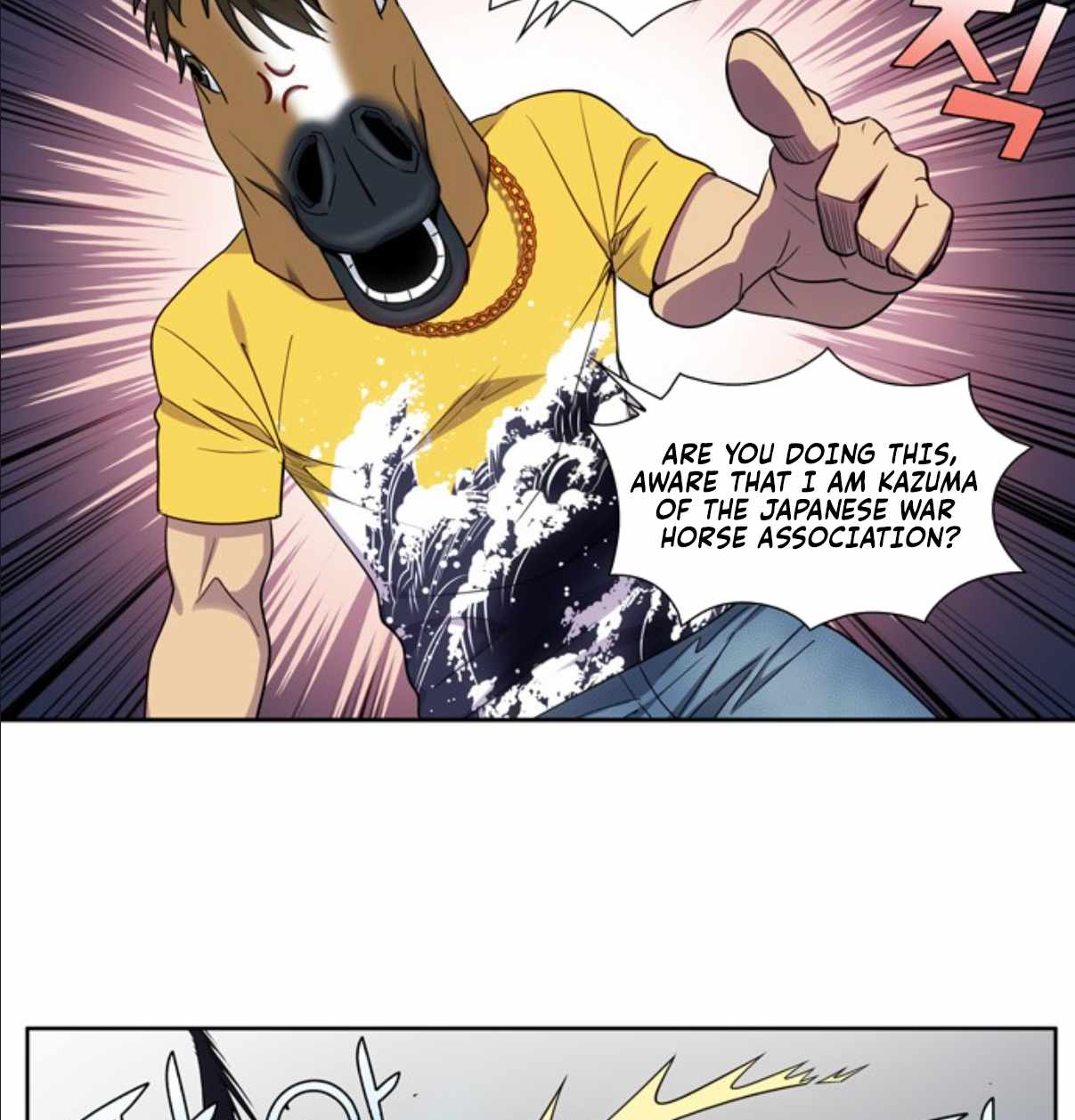 Page 22 of Chapter 422