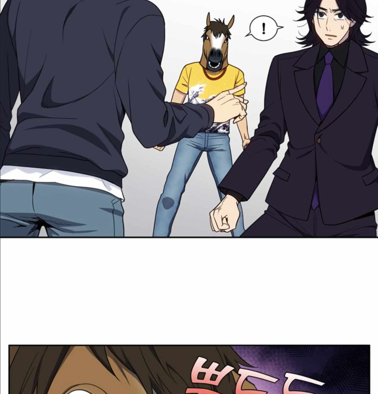 Page 24 of Chapter 422