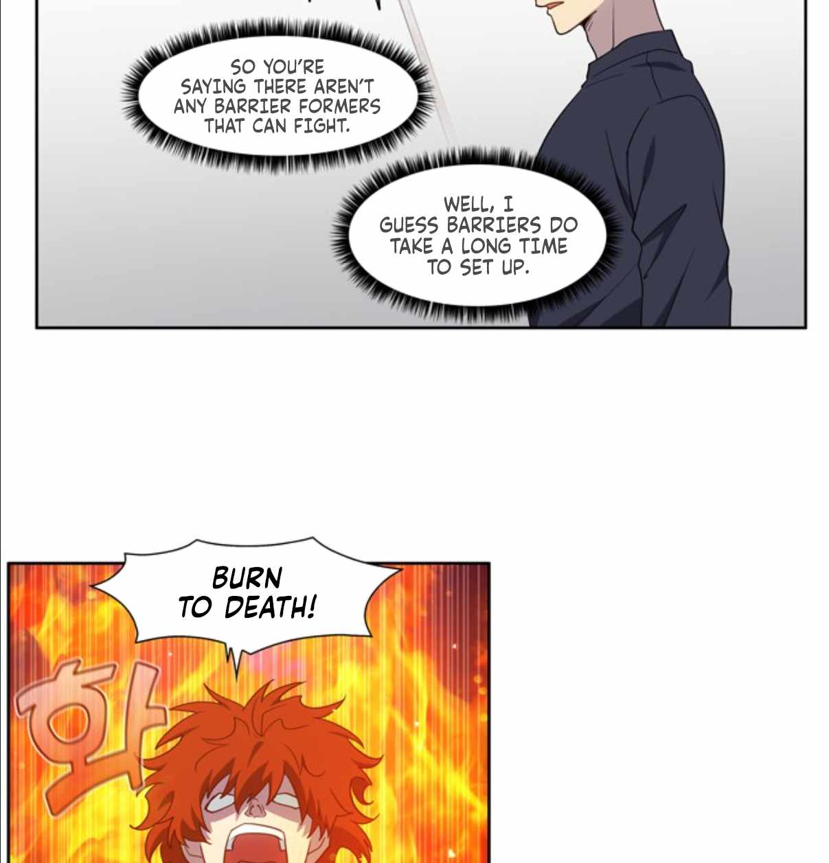 Page 33 of Chapter 422