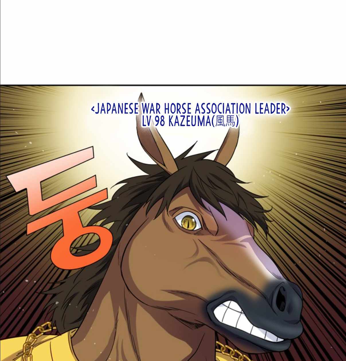 Page 44 of Chapter 422