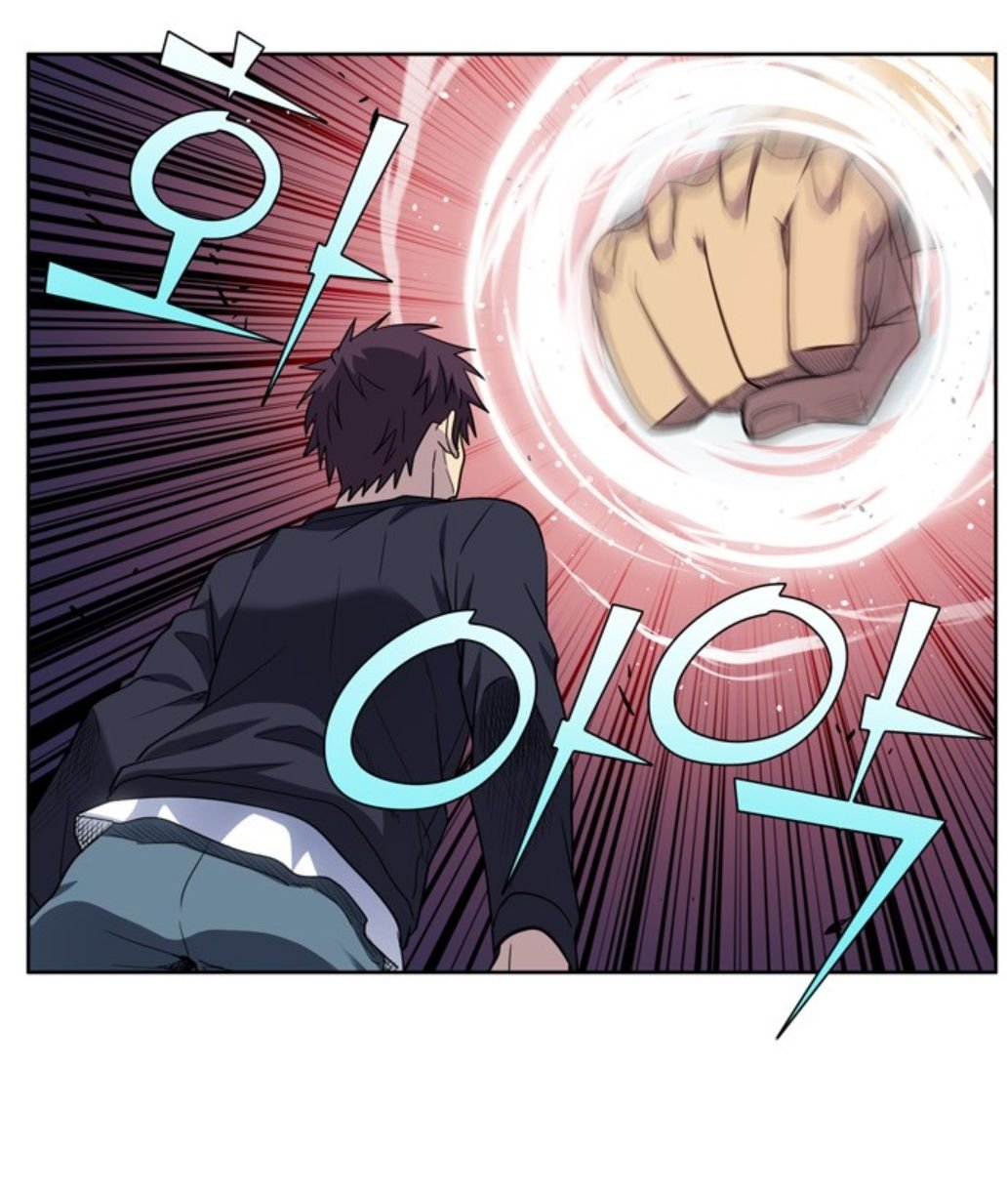 Page 4 of Chapter 423