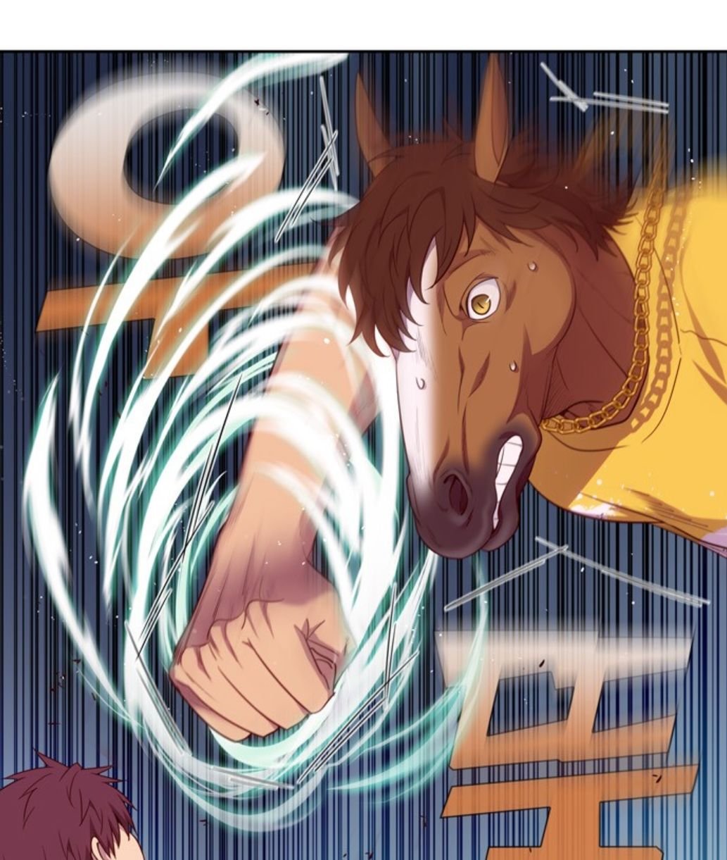 Page 5 of Chapter 423