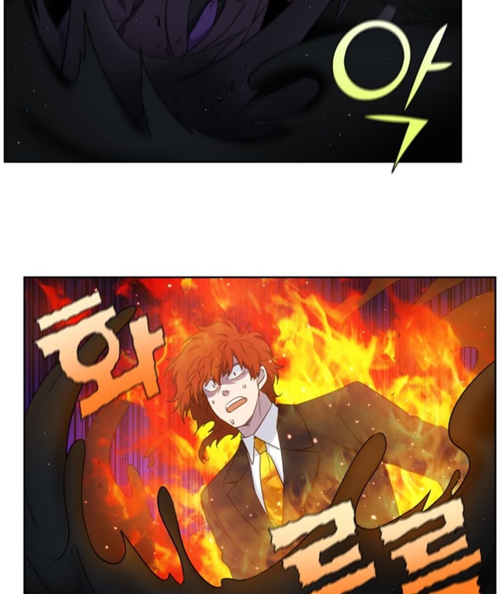 Page 12 of Chapter 423