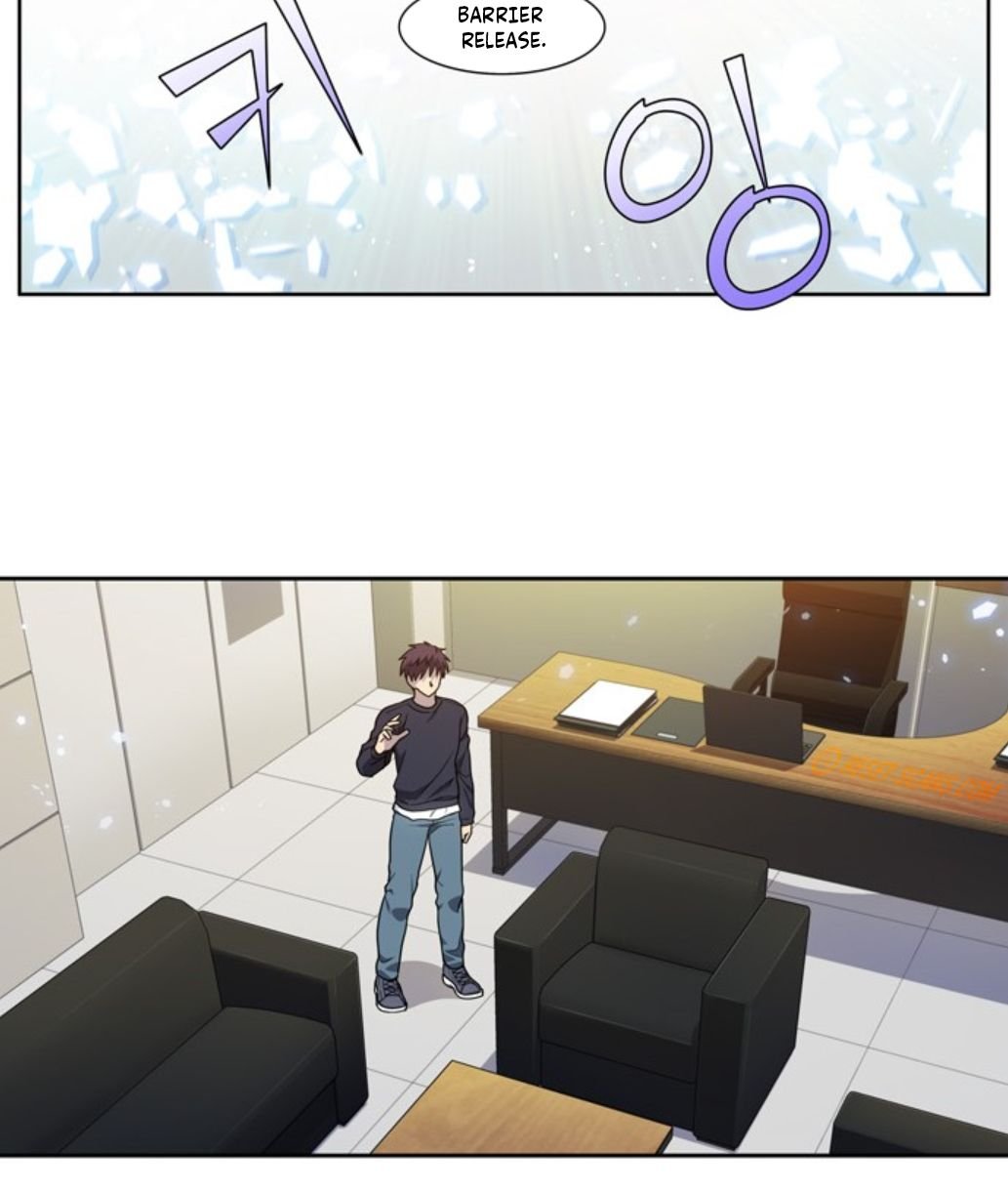 Page 15 of Chapter 423