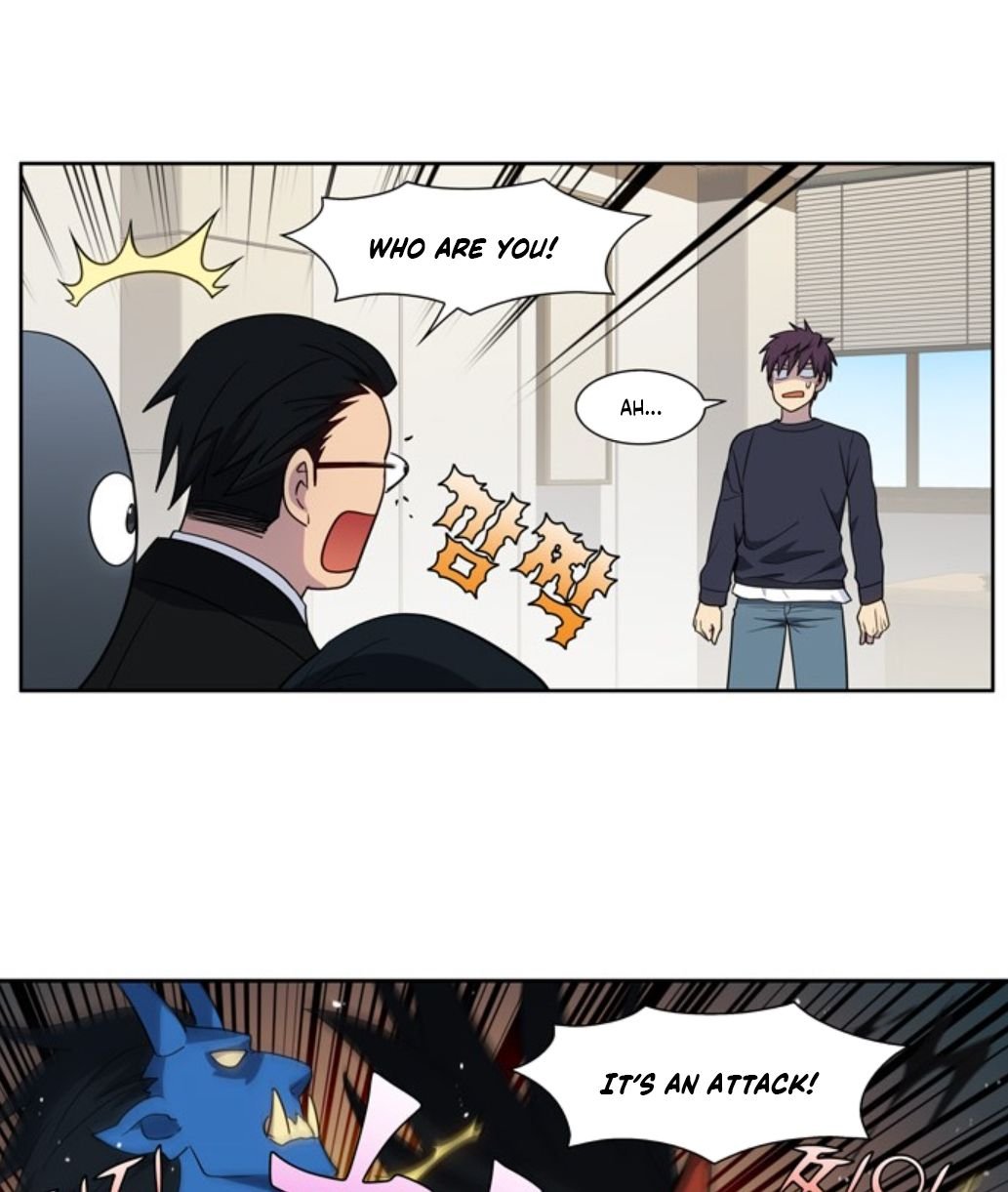 Page 17 of Chapter 423