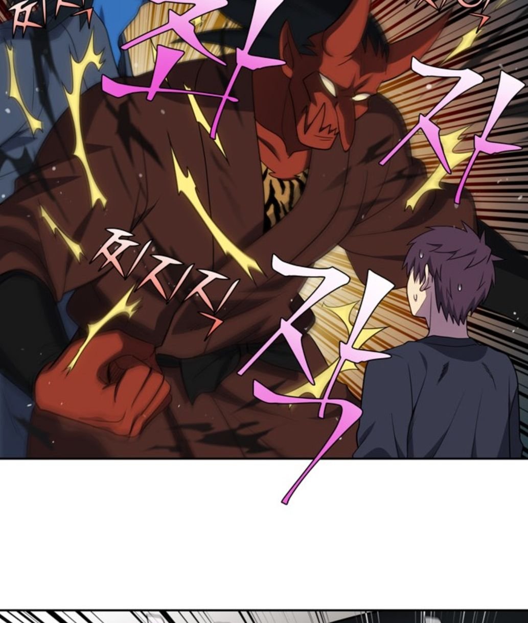 Page 18 of Chapter 423